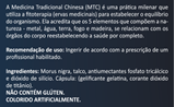 Amora MTC 500mg - 60 cápsulas